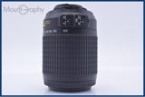 【動作保証】 ニコン Nikon AF-S NIKKOR 55-200mm F4-5.6 G ED DX VR 前後キャップ付 同梱無料 #yk9631