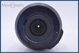 【動作保証】 ニコン Nikon AF-S NIKKOR 55-200mm F4-5.6 G ED DX VR 前後キャップ付 同梱無料 #yk9631