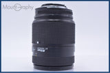 【動作保証】 ニコン Nikon AF NIKKOR 35-70mm F2.8 前後キャップ&レンズフィルター付 同梱無料 #yk9632