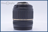 【美品・動作保証】 タムロン TAMRON AF 18-200mm F3.5-6.3 MACRO LD XR Di II 前後キャップ&レンズフィルター付 ニコンF用(AF) 同梱無料 #yk9633