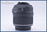 【動作保証】 ニコン Nikon AF-S NIKKOR 18-55mm F3.5-5.6 G DX VR 前後キャップ付 同梱無料 #yk9635