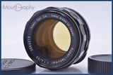 【動作保証】 ペンタックス PENTAX Super-TAKUMAR 50mm F1.4 後期 前後キャップ付 同梱無料 #yk9636