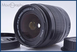 【動作保証】 キヤノン Canon EF-S 18-55mm F3.5-5.6 IS II 前後キャップ&レンズフィルター付 同梱無料 #yk9637