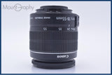 【動作保証】 キヤノン Canon EF-S 18-55mm F3.5-5.6 IS II 前後キャップ&レンズフィルター付 同梱無料 #yk9637