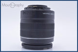 【動作保証】 キヤノン Canon EF-S 18-55mm F3.5-5.6 IS II 前後キャップ&レンズフィルター付 同梱無料 #yk9637