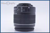 【動作保証】 キヤノン Canon EF-S 18-55mm F3.5-5.6 IS II 前後キャップ&レンズフィルター付 同梱無料 #yk9637
