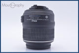 【動作保証】 ニコン Nikon AF-S NIKKOR 18-55mm F3.5-5.6 G DX VR 前後キャップ付 同梱無料 #yk9638