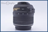 【動作保証】 ニコン Nikon AF-S NIKKOR 18-55mm F3.5-5.6 G DX VR 前後キャップ付 同梱無料 #yk9638
