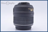 【動作保証】 ニコン Nikon AF-S NIKKOR 18-55mm F3.5-5.6 G DX VR 前後キャップ付 同梱無料 #yk9638