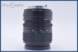 【動作保証】 ミノルタ MINOLTA MD MACRO ROKKOR 50mm F3.5 + for MD MACRO 50mm F3.5 リング 前後キャップ付 同梱無料 #yk9639