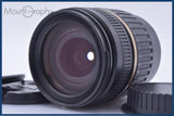【動作保証】 タムロン TAMRON AF 18-200mm F3.5-6.3 MACRO LD XR Di II 前後キャップ&レンズフィルター付 キヤノンEF用(AF) 同梱無料 #yk9640