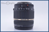【動作保証】 タムロン TAMRON AF 18-200mm F3.5-6.3 MACRO LD XR Di II 前後キャップ&レンズフィルター付 キヤノンEF用(AF) 同梱無料 #yk9640