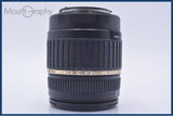 【動作保証】 タムロン TAMRON AF 18-200mm F3.5-6.3 MACRO LD XR Di II 前後キャップ&レンズフィルター付 キヤノンEF用(AF) 同梱無料 #yk9640
