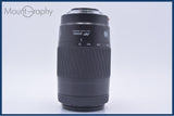 【動作保証】 ミノルタ MINOLTA AF ZOOM 75-300mm F4.5-5.6 前後キャップ&レンズフィルター付 同梱無料 #yk9641