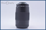 【動作保証】 ミノルタ MINOLTA AF ZOOM 75-300mm F4.5-5.6 前後キャップ&レンズフィルター付 同梱無料 #yk9641