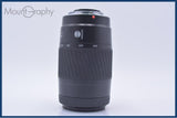 【動作保証】 ミノルタ MINOLTA AF ZOOM 75-300mm F4.5-5.6 前後キャップ&レンズフィルター付 同梱無料 #yk9641