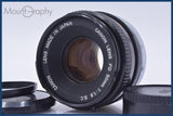 【動作保証】 キヤノン Canon FD 50mm F1.8 S.C. 前後キャップ&レンズフィルター付 同梱無料 #yk9642