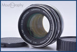 【動作保証】 ミノルタ MINOLTA MC ROKKOR-PF 55mm F1.7 前後キャップ付 同梱無料 #yk9644