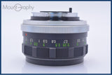 【動作保証】 ミノルタ MINOLTA MC ROKKOR-PF 55mm F1.7 前後キャップ付 同梱無料 #yk9644