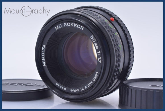 【動作保証】 ミノルタ MINOLTA MD ROKKOR 50mm F1.7 前後キャップ付 同梱無料 #yk9646 動作保証】 ミノルタ MINOLTA MD ROKKOR 50mm F1.7 前後キャップ付 同