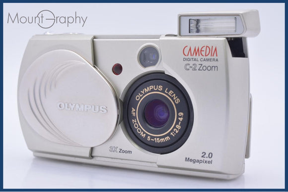 動作保証】 オリンパス Olympus CAMEDIA C-2 Zoom 3x 単三電池仕様 同