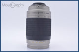 【動作保証】 ニコン Nikon AF NIKKOR 70-300mm F4-5.6 G 前後キャップ付 同梱無料 #yk9653