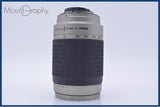 【動作保証】 ニコン Nikon AF NIKKOR 70-300mm F4-5.6 G 前後キャップ付 同梱無料 #yk9653