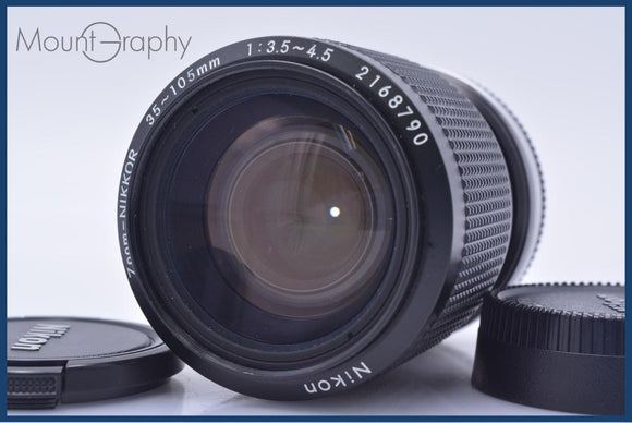 Nikon D80 AF35-105mmレンズセット　動作確認済 動作保証】 ニコン Nikon Zoom-NIKKOR 35-105mm F3.5-4.5 Ai-S 前後