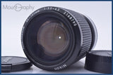 【動作保証】 ニコン Nikon Zoom-NIKKOR 35-105mm F3.5-4.5 Ai-S 前後キャップ付 同梱無料 #yk9658