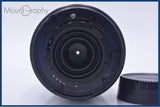 【動作保証】 ニコン Nikon AF NIKKOR 80-200mm F4.5-5.6 D 前後キャップ&レンズフィルター付 同梱無料 #yk9661