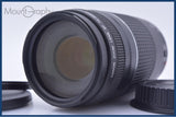 【動作保証】 キヤノン Canon EF 75-300mm F4-5.6 III 前後キャップ&レンズフィルター付 同梱無料 #yk9662