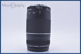 【動作保証】 キヤノン Canon EF 75-300mm F4-5.6 III 前後キャップ&レンズフィルター付 同梱無料 #yk9662