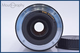 【動作保証】 キヤノン Canon EF 75-300mm F4-5.6 III 前後キャップ&レンズフィルター付 同梱無料 #yk9662