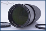 【動作保証】 コンタックス CONTAX Carl Zeiss Vario-Sonnar 80-200mm F4 T＊ 前キャップ&レンズフィルター付 コンタックスY/C用 #yk9663