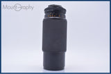 【動作保証】 コンタックス CONTAX Carl Zeiss Vario-Sonnar 80-200mm F4 T＊ 前キャップ&レンズフィルター付 コンタックスY/C用 #yk9663