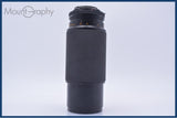 【動作保証】 コンタックス CONTAX Carl Zeiss Vario-Sonnar 80-200mm F4 T＊ 前キャップ&レンズフィルター付 コンタックスY/C用 #yk9663