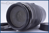【動作保証】 キヤノン Canon EF 75-300mm F4-5.6 IS USM 前後キャップ&レンズフィルター付 同梱無料 #yk9664