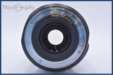【動作保証】 キヤノン Canon EF 75-300mm F4-5.6 IS USM 前後キャップ&レンズフィルター付 同梱無料 #yk9664