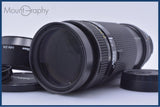 【動作保証】 ニコン Nikon AF NIKKOR 75-300mm F4.5-5.6 前後キャップ&レンズフィルター&フード付 同梱無料 #yk9665