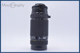 【動作保証】 ニコン Nikon AF NIKKOR 75-300mm F4.5-5.6 前後キャップ&レンズフィルター&フード付 同梱無料 #yk9665
