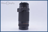 【動作保証】 ニコン Nikon AF NIKKOR 75-300mm F4.5-5.6 前後キャップ&レンズフィルター&フード付 同梱無料 #yk9665
