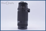 【動作保証】 ニコン Nikon AF NIKKOR 75-300mm F4.5-5.6 前後キャップ&レンズフィルター&フード付 同梱無料 #yk9665