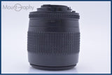 【動作保証】 ニコン Nikon AF NIKKOR 35-80mm F4-5.6 D 前後キャップ付 同梱無料 #yk9668