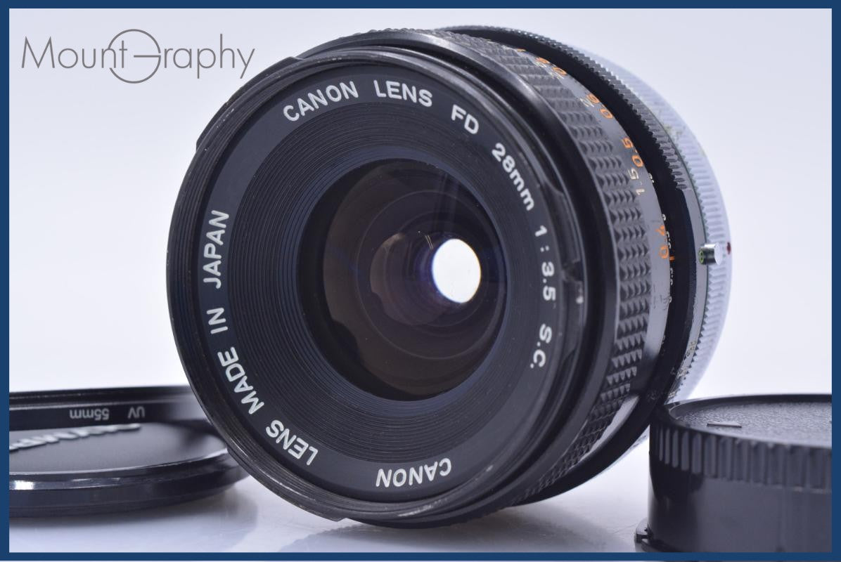 OLYMPUS – MountGraphy