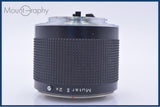 【動作保証】 コンタックス CONTAX Carl Zeiss Mutar II 2X T 前後キャップ付 同梱無料 #yk9672