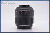 【美品・動作保証】 ニコン Nikon AF-S NIKKOR 18-55mm F3.5-5.6 G DX VR 前後キャップ付 同梱無料 #yk9678