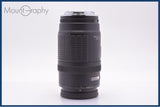 【動作保証】 キヤノン Canon EF 70-210mm F4 前後キャップ&レンズフィルター付 同梱無料 #yk9684