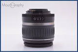 【美品・動作保証】 キヤノン Canon EF-S 18-55mm F3.5-5.6 II USM 前後キャップ&amp;レンズフィルター付 同梱無料 #yk9685
