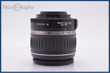 【美品・動作保証】 キヤノン Canon EF-S 18-55mm F3.5-5.6 II USM 前後キャップ&amp;レンズフィルター付 同梱無料 #yk9685