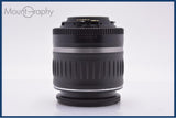 【動作保証】 キヤノン Canon EF-S 18-55mm F3.5-5.6 USM 前後キャップ&amp;レンズフィルター付 同梱無料 #yk9692